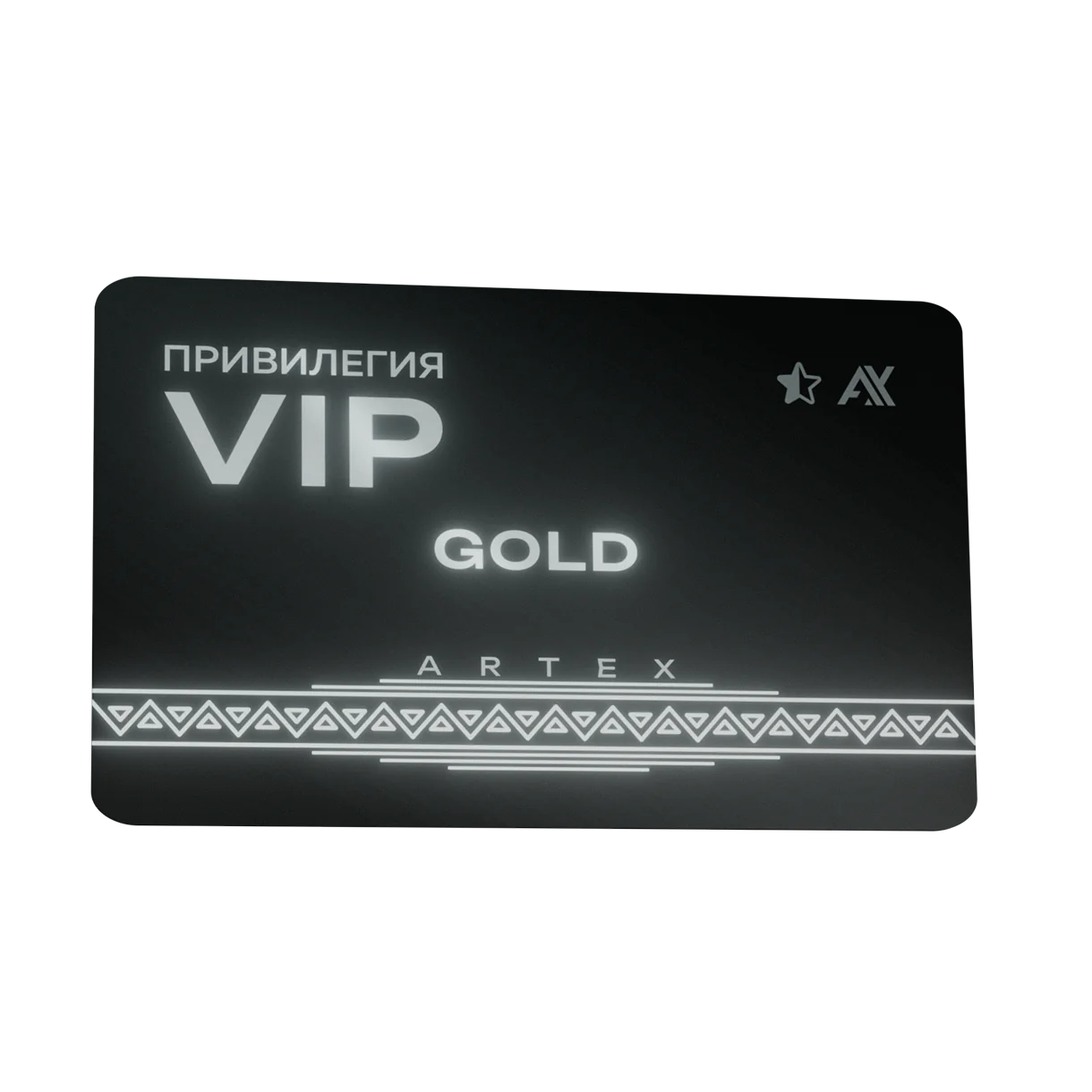 VIP-Gold