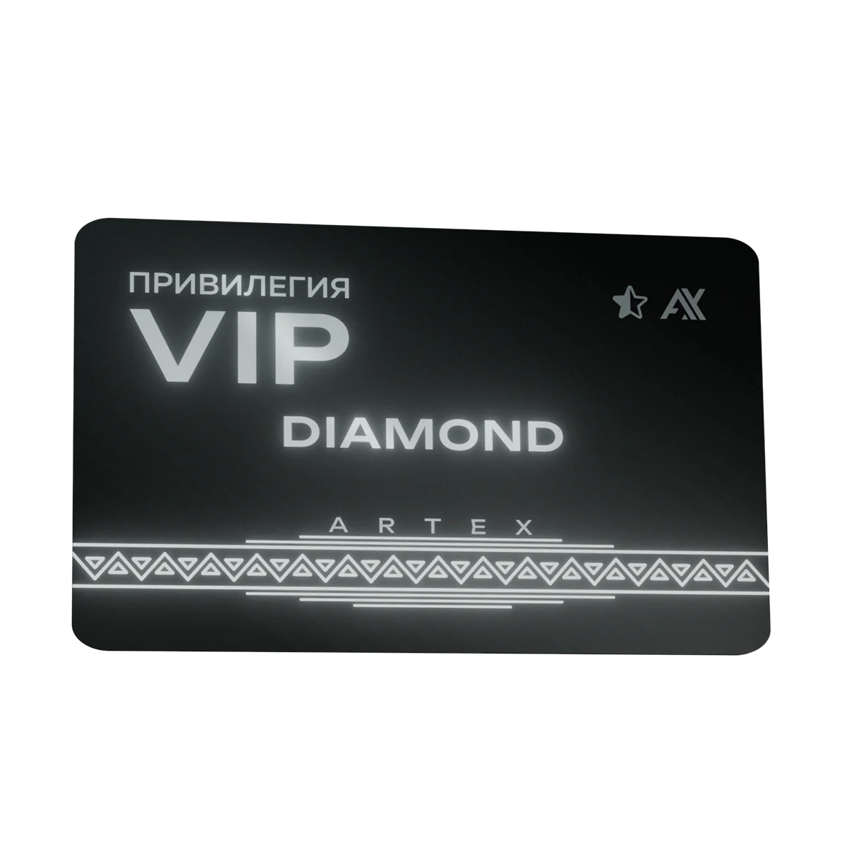 VIP-Diamond